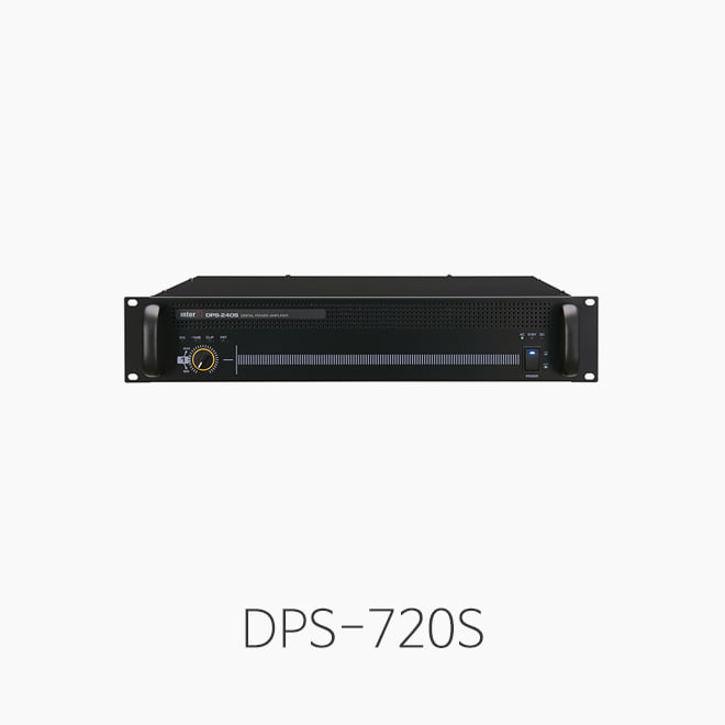 인터엠 DPS-720S 디지털 파워앰프