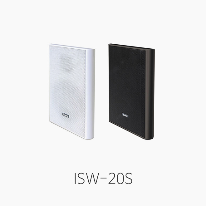 [소비코]  ISW-20SW, 슬림형 벽부착스피커/ 정격입력 20W
