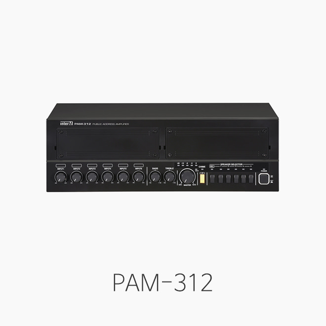 [인터엠] PAM-312 소스 모듈 믹싱 앰프
