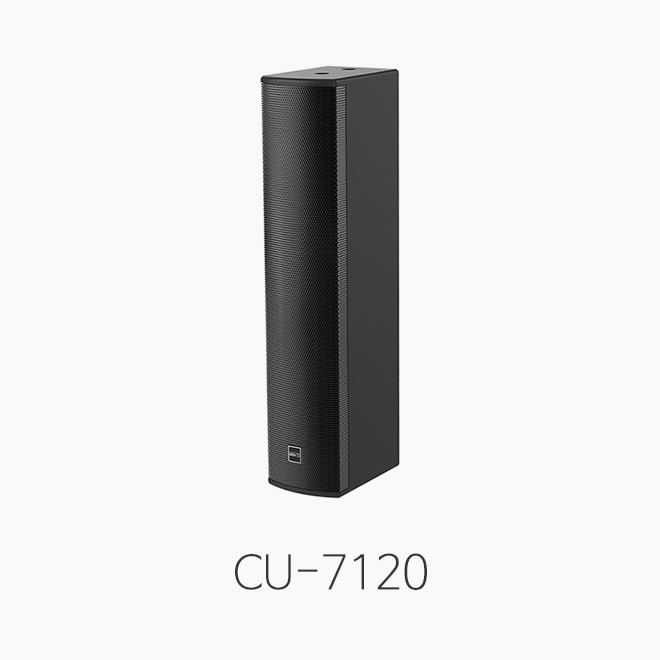 [인터엠] CU-7120 고출력 컬럼스피커/ 정격입력 120W