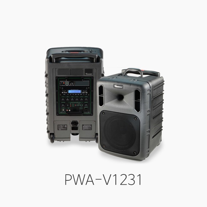 [VicBoss] PWA-V1231 충전식 무선앰프/ 600W