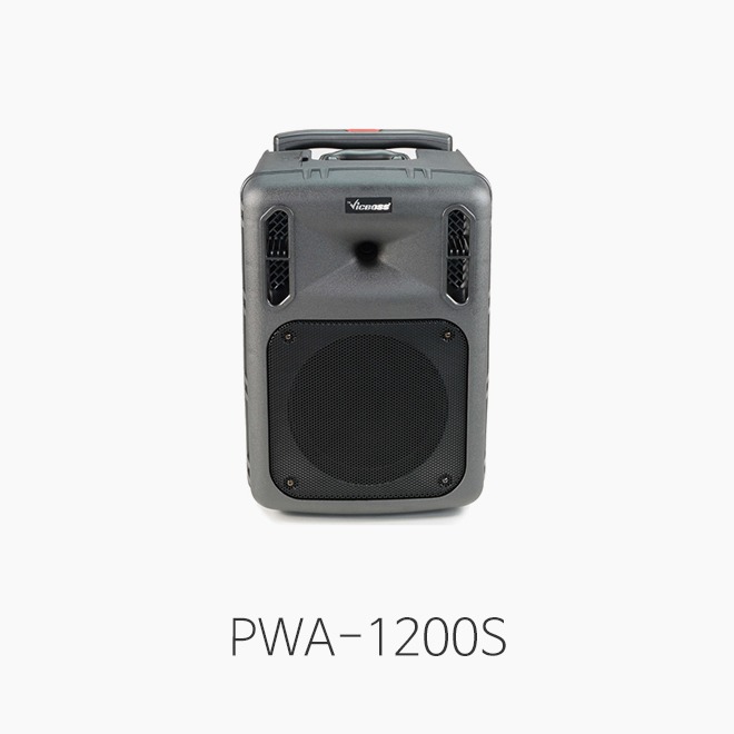 [VicBoss] PWA-1200S 출력 확장용 보조 스피커/ 600W