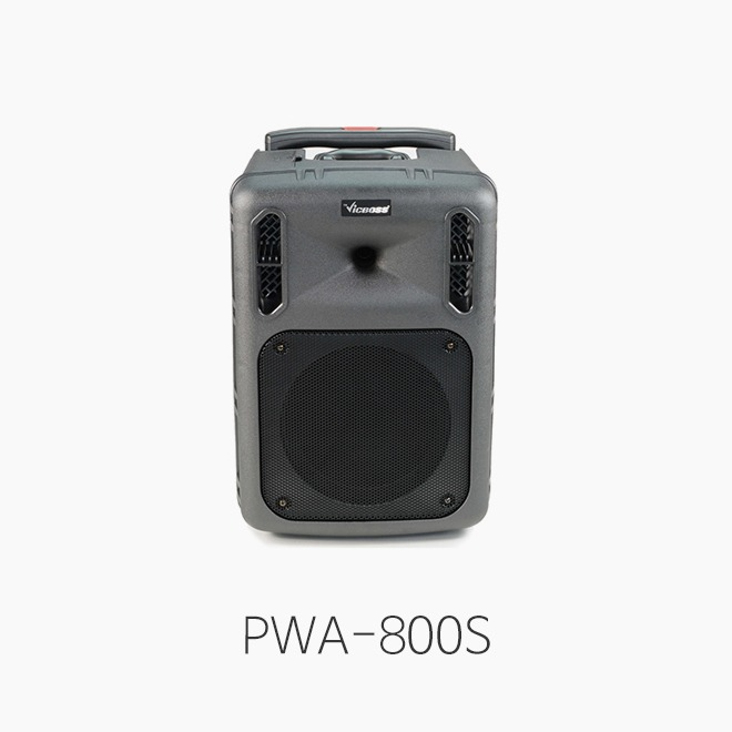 [VicBoss] PWA-800S 출력 확장용 보조스피커/ 300W