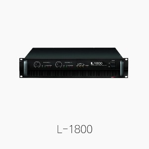 [인터엠] L-1800, 2채널 프로페셔널 파워앰프/ 출력 360W+360W (L1800)