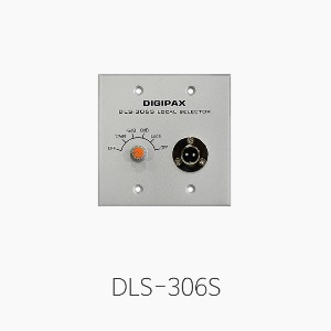 [DIGIPAX] DLS-306S/ 로컬셀렉터/ 로칼셀렉터/ 6단선택 스위치 적용