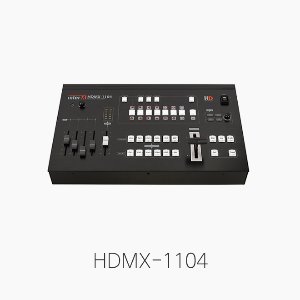 [인터엠] HDMX-1104, 4채널 비디오 믹서/ Full HDAV품질