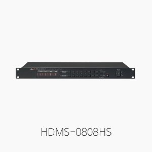 [인터엠] HDMS-0808HS, HDMI-SDI 메트릭스 스워쳐