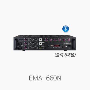 EMA-660N, 출력 6채널 인티앰프