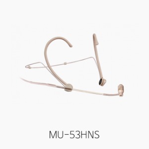 [MIPRO] MU-53HNS, 무선용 헤드셋마이크/ 살색