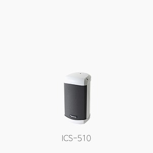 [SOVICO] ICS-510 컬럼 스피커/ 옥외용 방수 10W