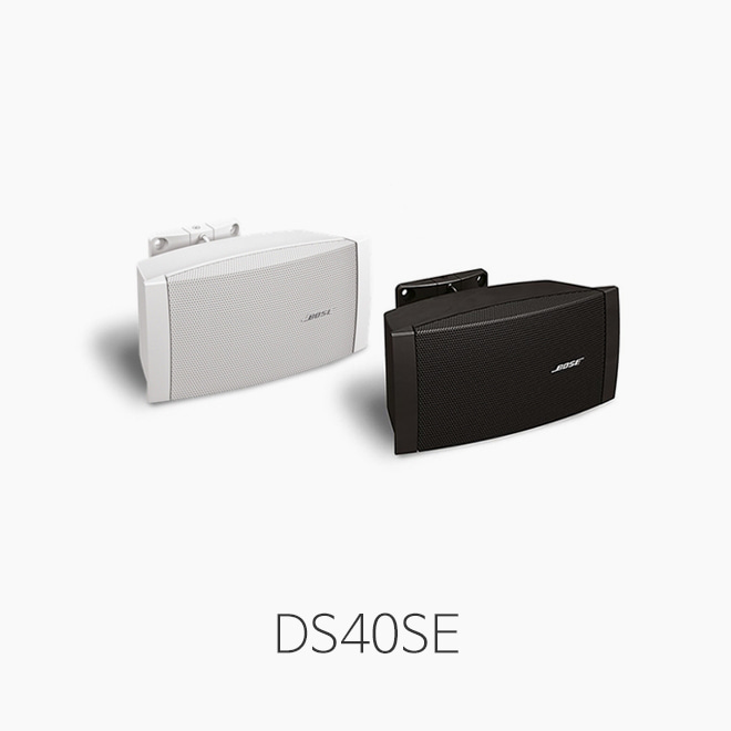 [BOSE] DS40SE/DS-40SE, 콤팩트 라우드스피커/ 실내외 공용 - 사운드파워
