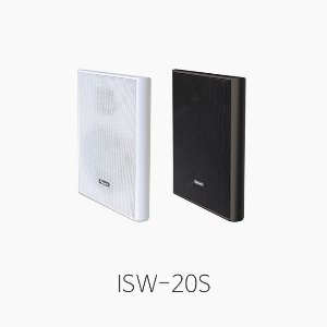 [소비코]  ISW-20SW, 슬림형 벽부착스피커/ 정격입력 20W