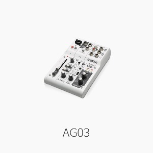 [야마하] AG03 컴팩트 디지털믹서/ USB 오디오 인터페이스